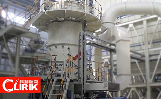 攪拌站用磨粉機-立式磨粉機(加工粉煤灰+石灰石混合料)