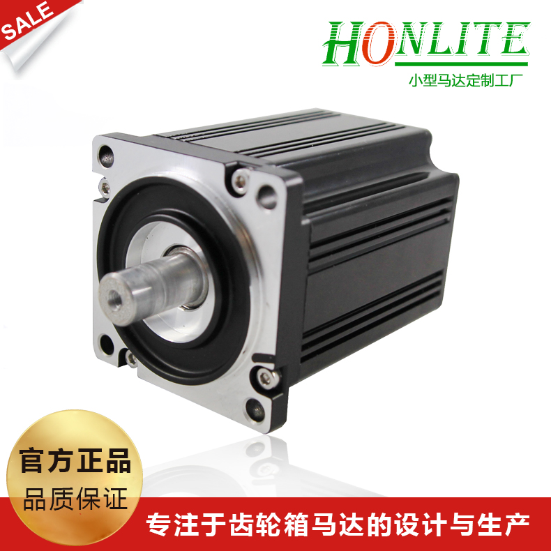 磨刀機(jī)電機(jī) 磨刀機(jī)電機(jī)