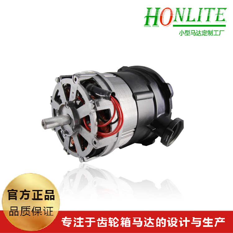 垃圾處理器交流電機(jī) 垃圾處理器交流電機(jī)