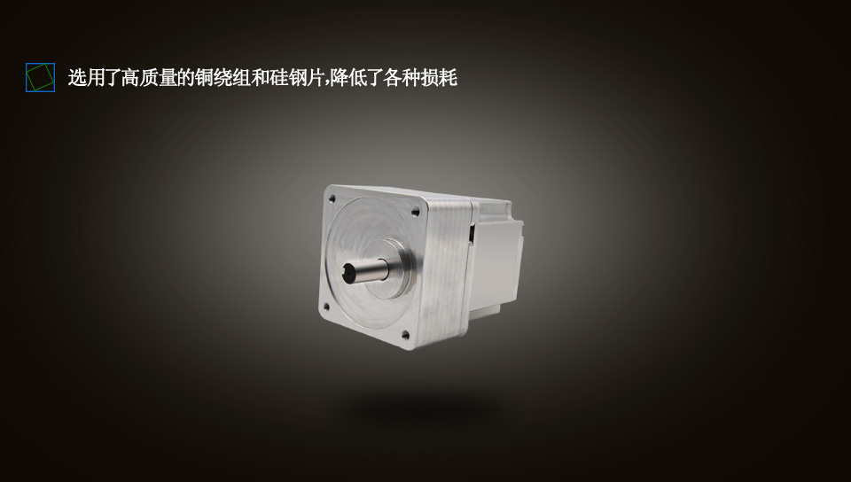 掃地機(jī)直流無(wú)刷電機(jī) 掃地機(jī)直流無(wú)刷電機(jī)