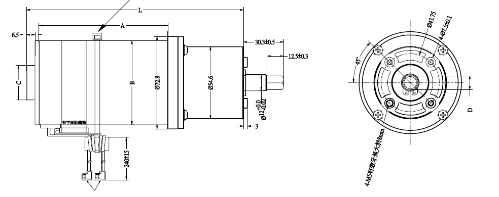 220V直流減速電機(jī) 220V直流減速電機(jī)