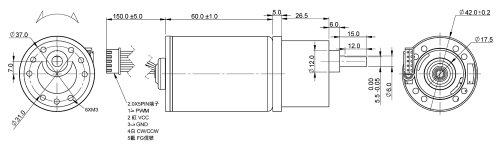 12V直流無刷電機(jī)圖紙
