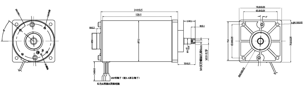 小型直流電動機 小型直流電動機