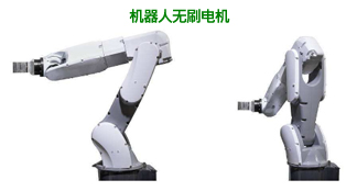 行星減速無(wú)刷電機(jī)