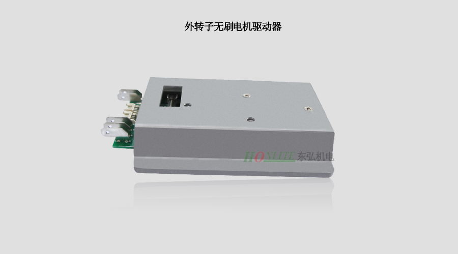 外轉(zhuǎn)無刷電機(jī)驅(qū)動器
