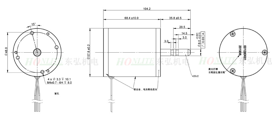 霍爾無刷電機(jī)圖紙 霍爾無刷電機(jī)圖紙
